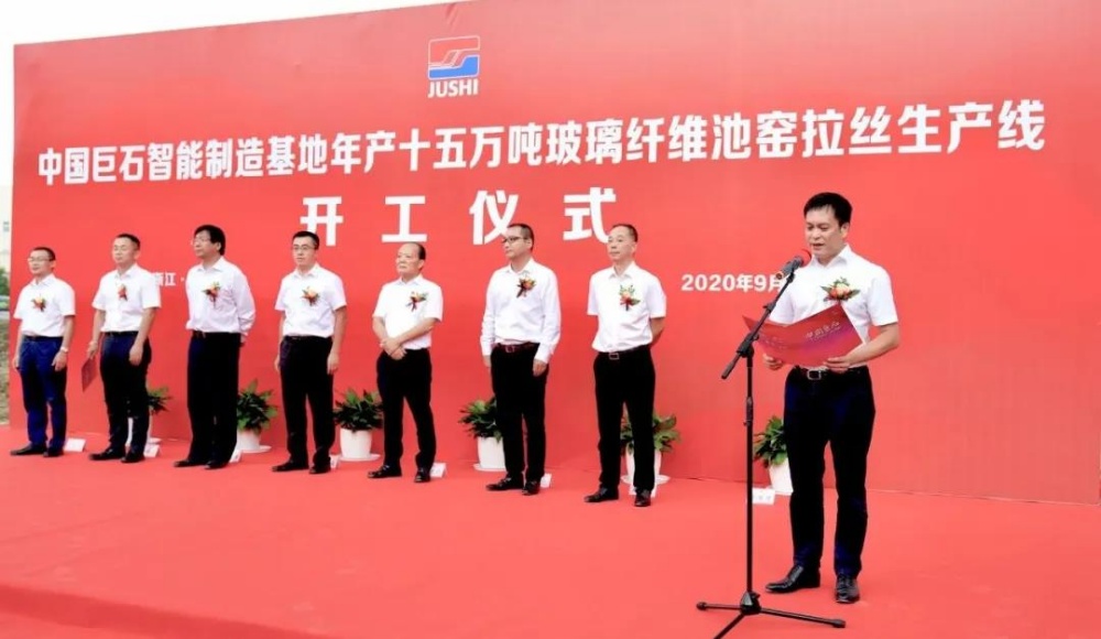 首页-玉祥集团迎接您