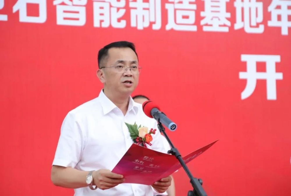 首页-玉祥集团迎接您