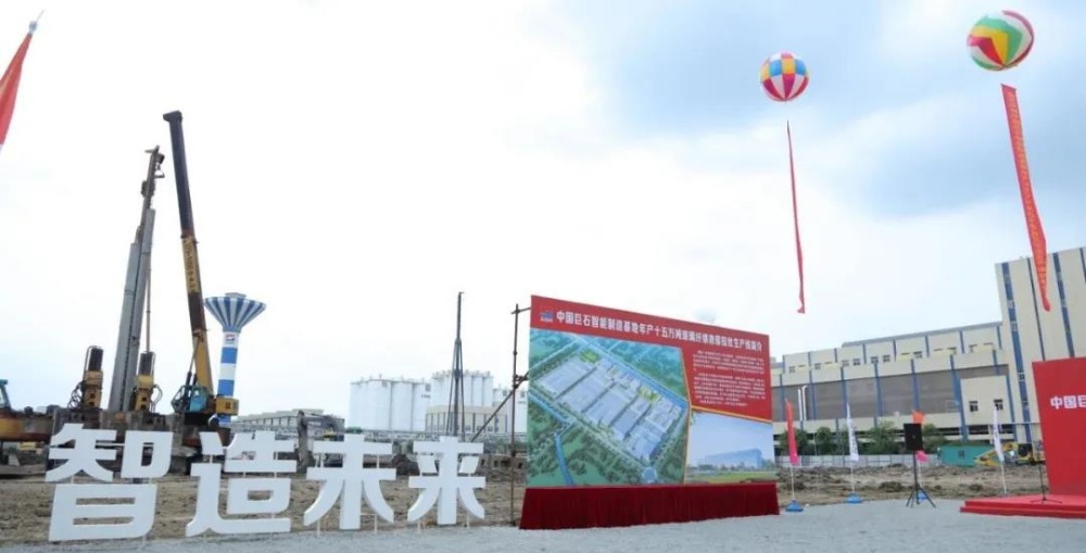 首页-玉祥集团迎接您