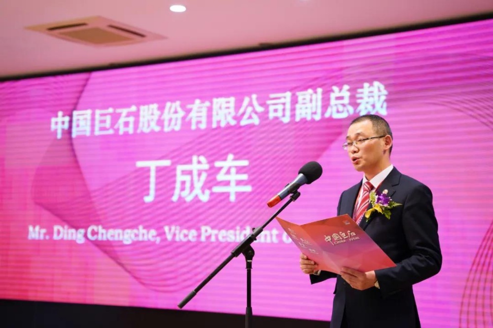 首页-玉祥集团迎接您