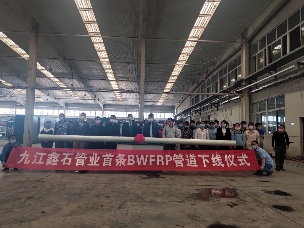 首页-玉祥集团迎接您