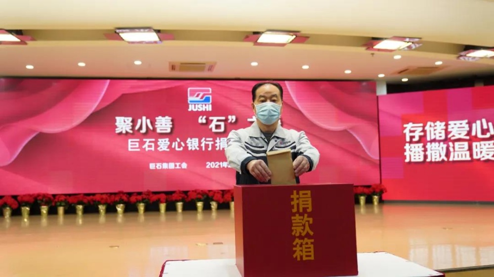 首页-玉祥集团迎接您