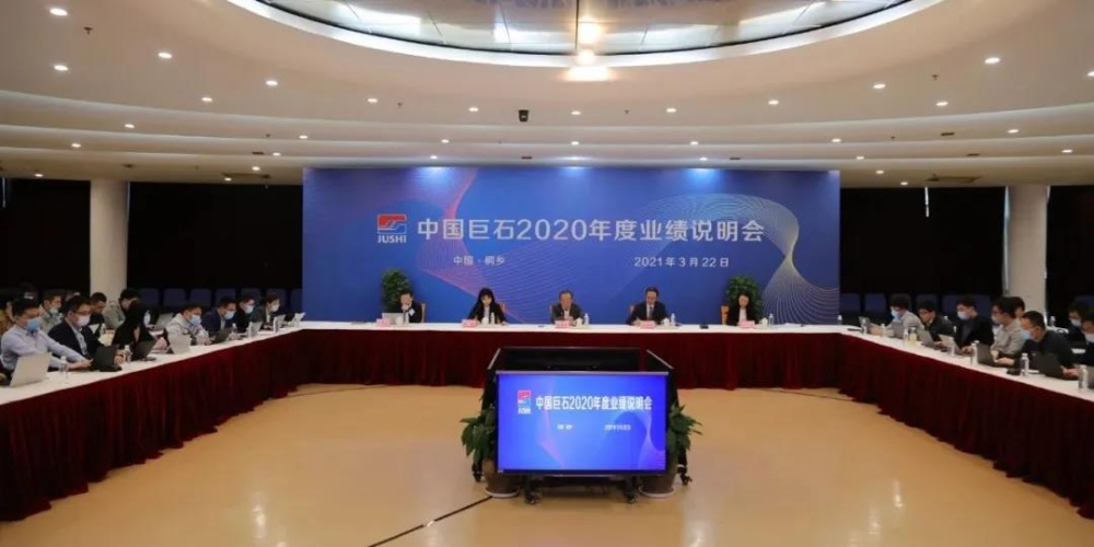 首页-玉祥集团迎接您