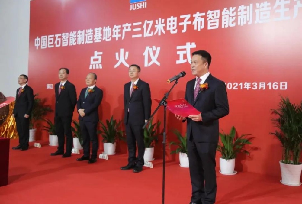 首页-玉祥集团迎接您