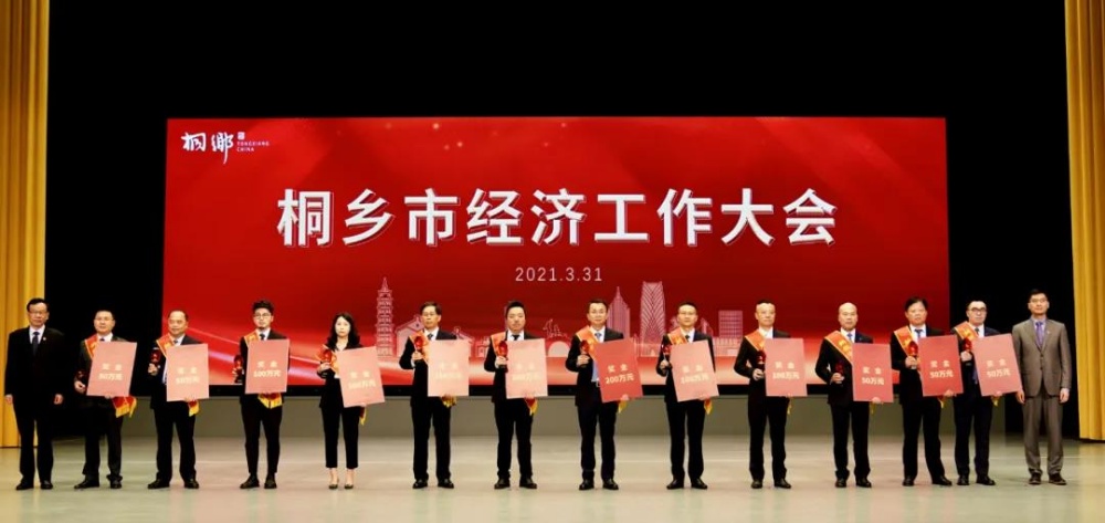 首页-玉祥集团迎接您