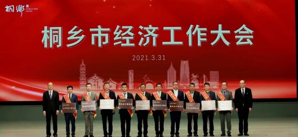 首页-玉祥集团迎接您