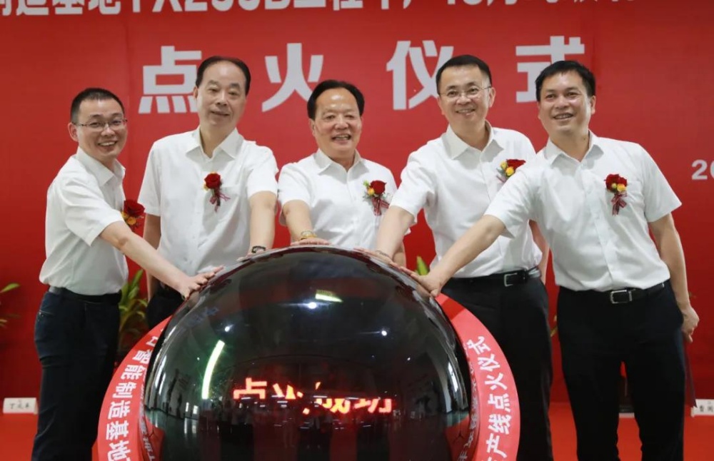 首页-玉祥集团迎接您