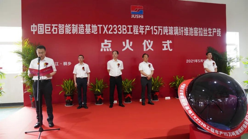 首页-玉祥集团迎接您