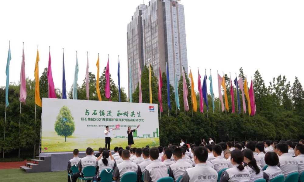 首页-玉祥集团迎接您