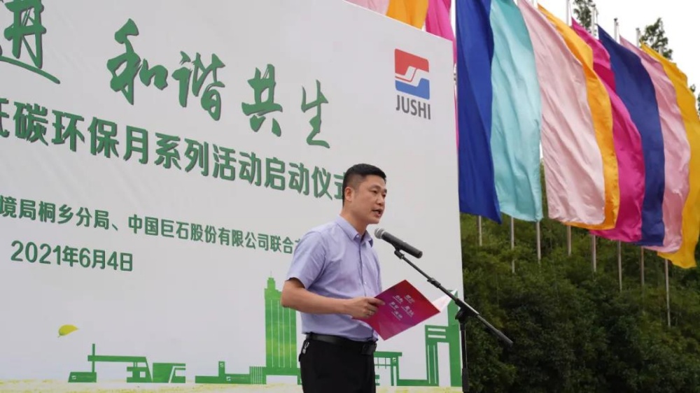 首页-玉祥集团迎接您