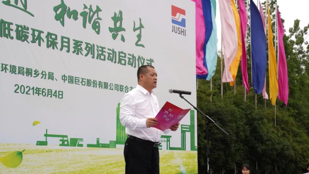 首页-玉祥集团迎接您