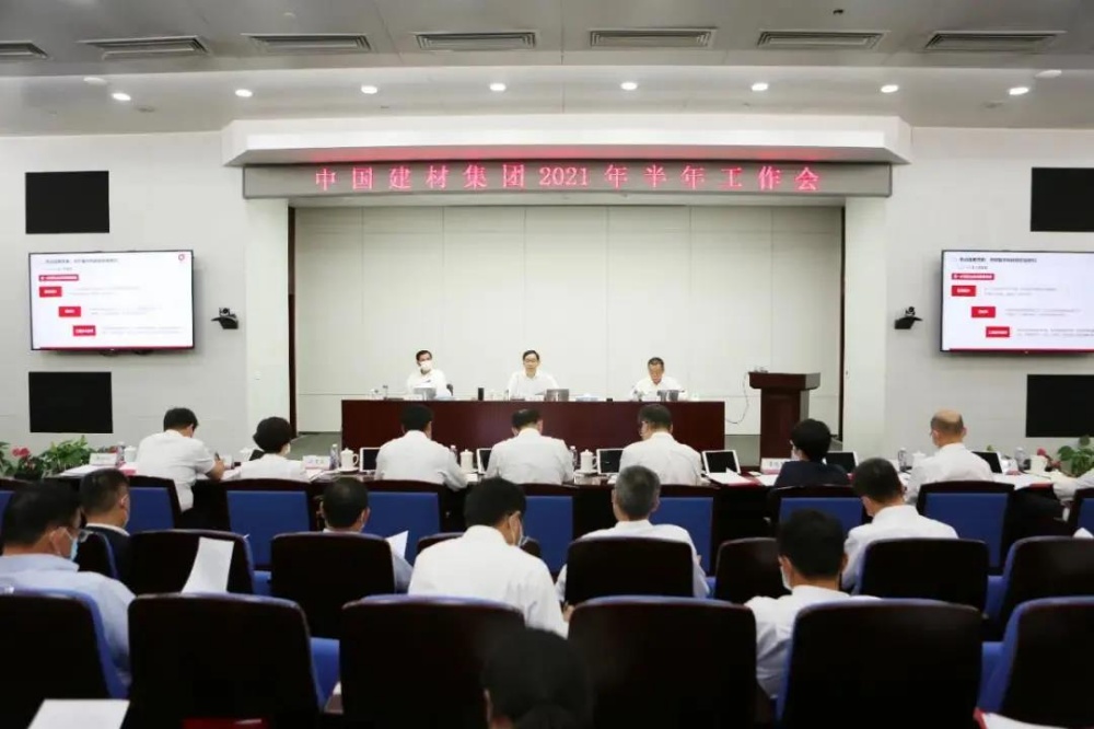 首页-玉祥集团迎接您