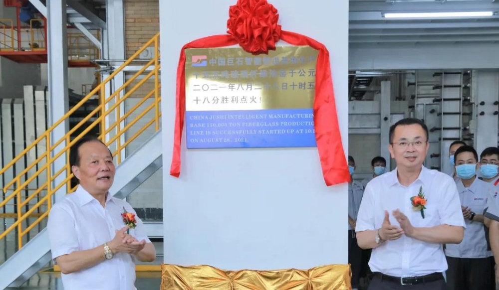 首页-玉祥集团迎接您