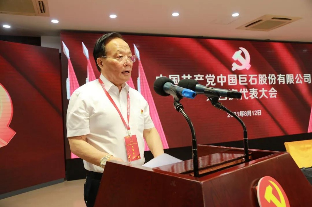 首页-玉祥集团迎接您