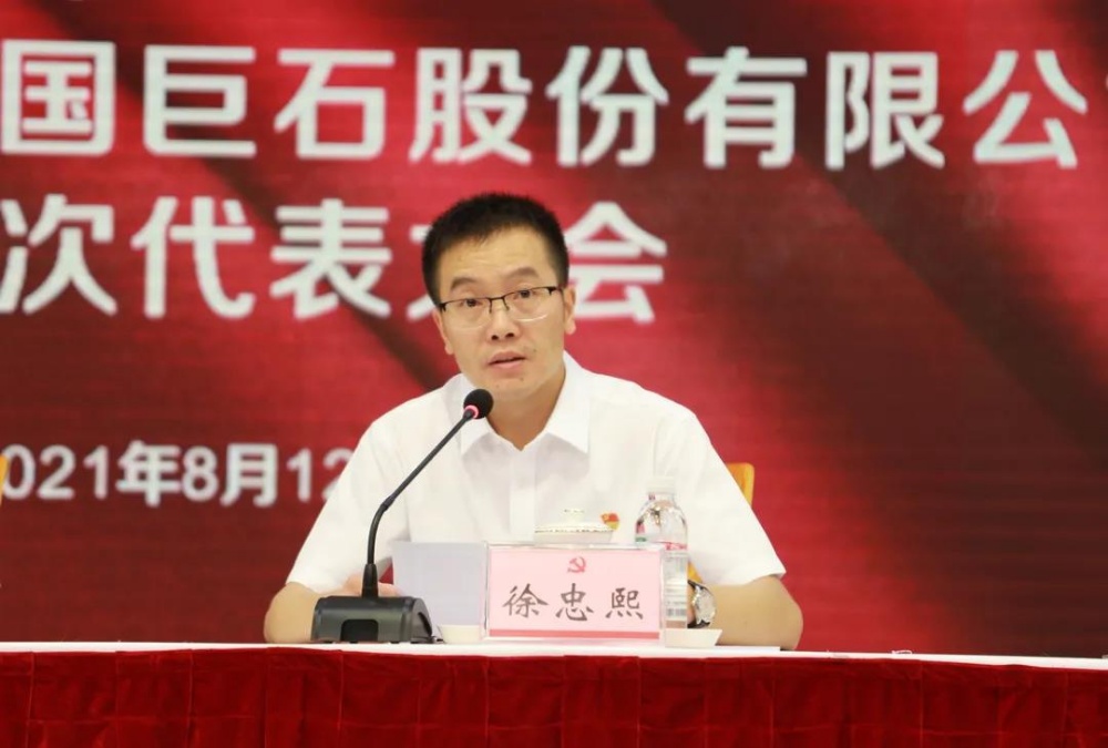 首页-玉祥集团迎接您