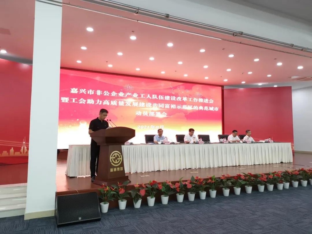 首页-玉祥集团迎接您