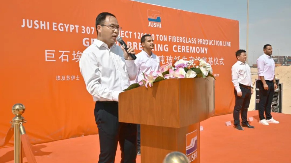 首页-玉祥集团迎接您