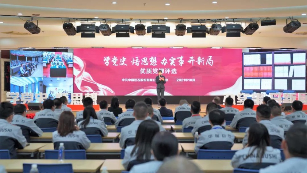 首页-玉祥集团迎接您