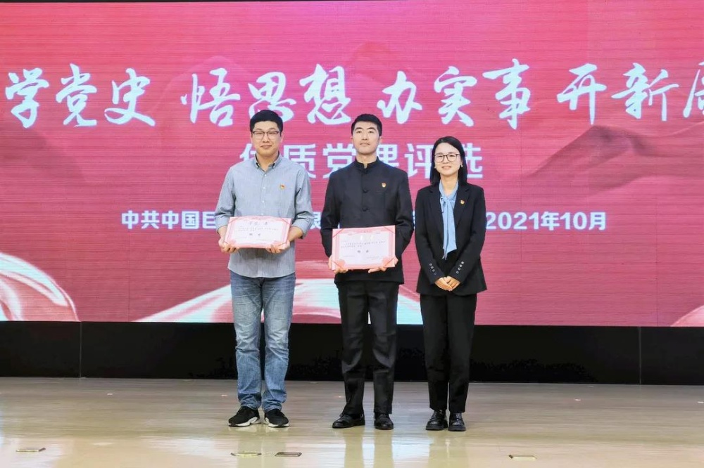 首页-玉祥集团迎接您