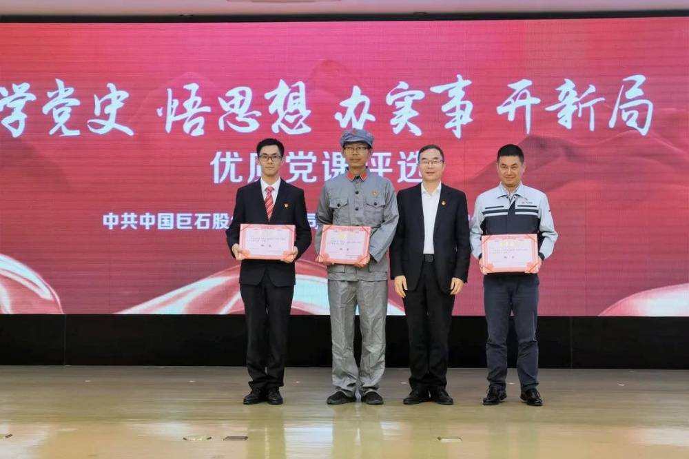 首页-玉祥集团迎接您