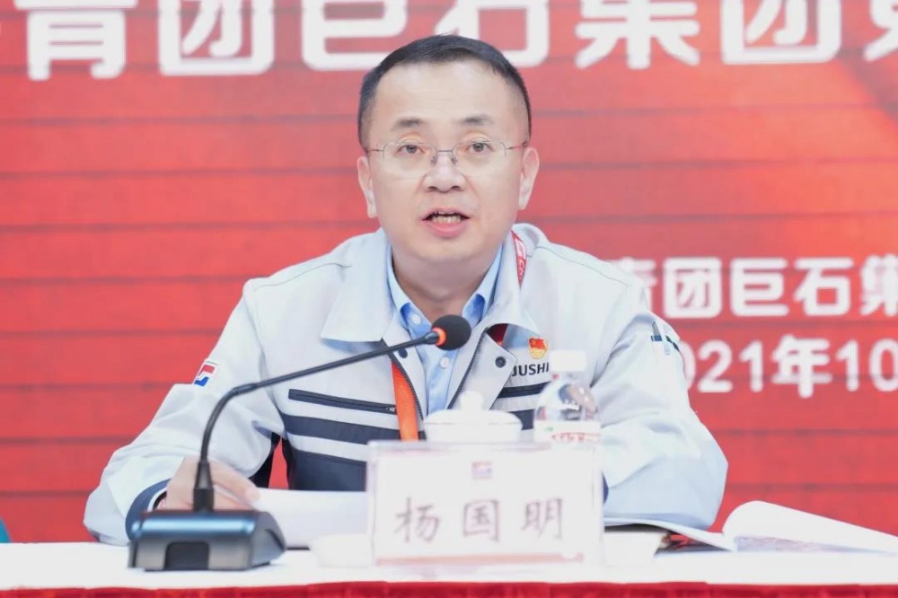 首页-玉祥集团迎接您