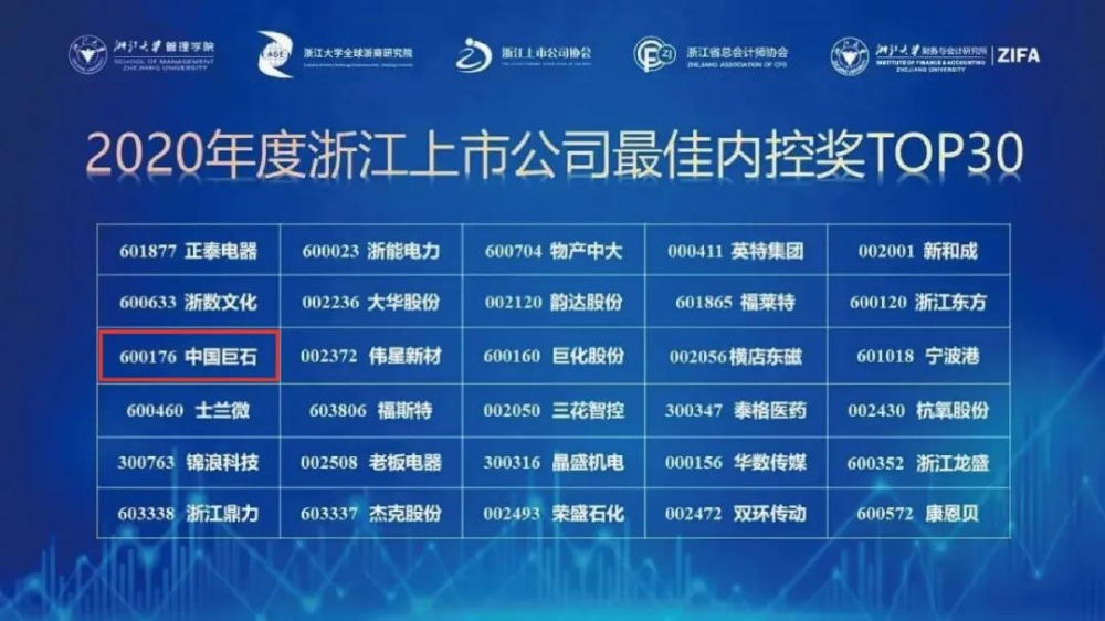 首页-玉祥集团迎接您