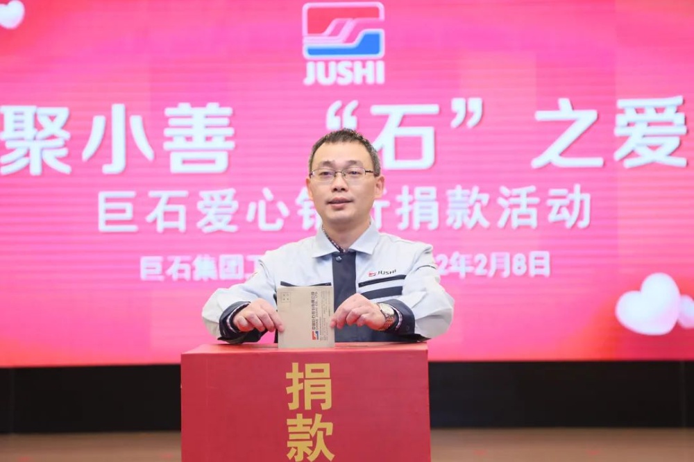 首页-玉祥集团迎接您