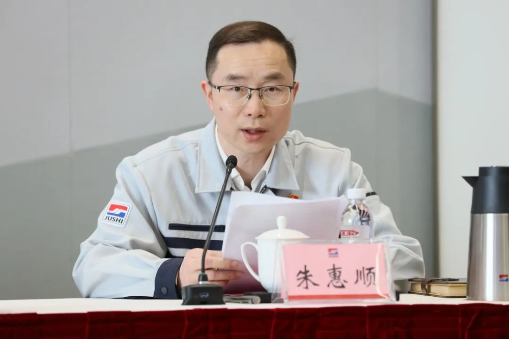 首页-玉祥集团迎接您