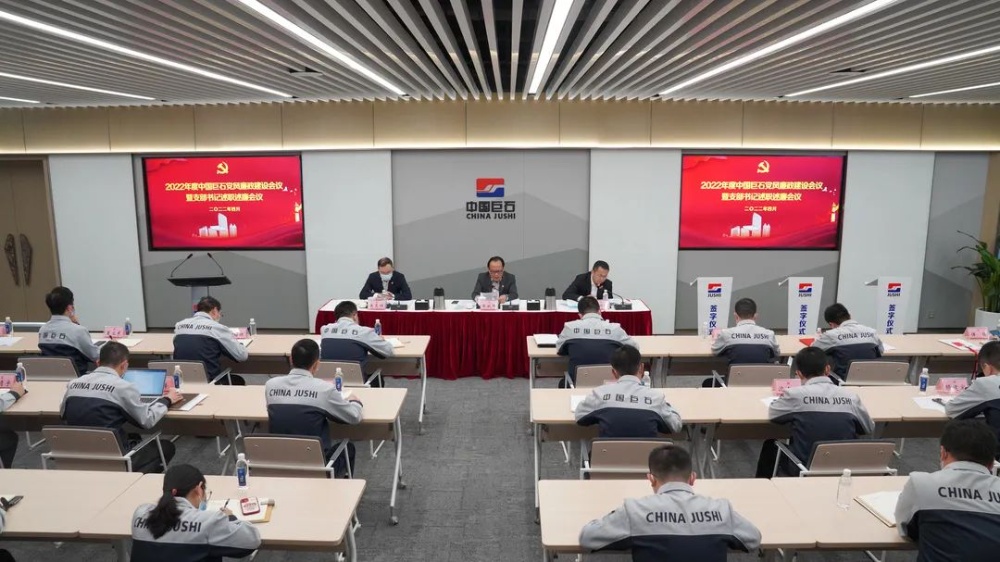 首页-玉祥集团迎接您