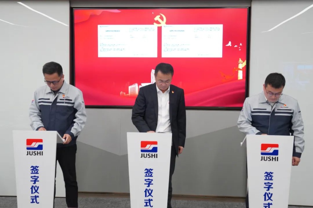 首页-玉祥集团迎接您