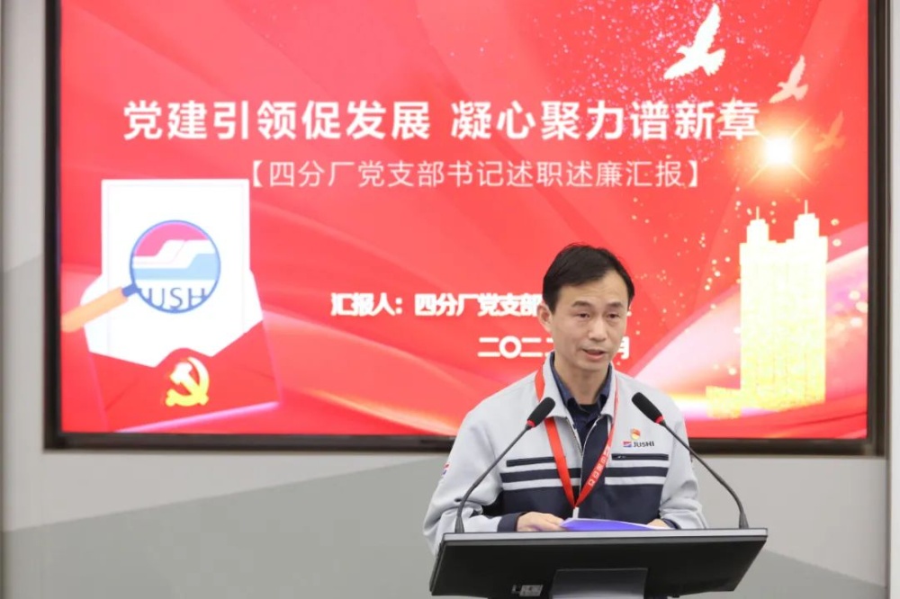 首页-玉祥集团迎接您