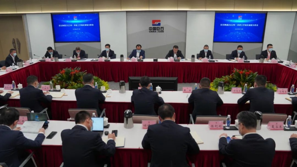 首页-玉祥集团迎接您