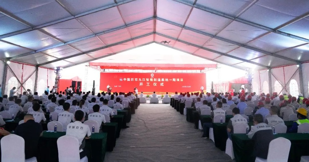 首页-玉祥集团迎接您