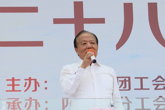 首页-玉祥集团迎接您