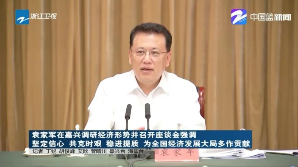 首页-玉祥集团迎接您