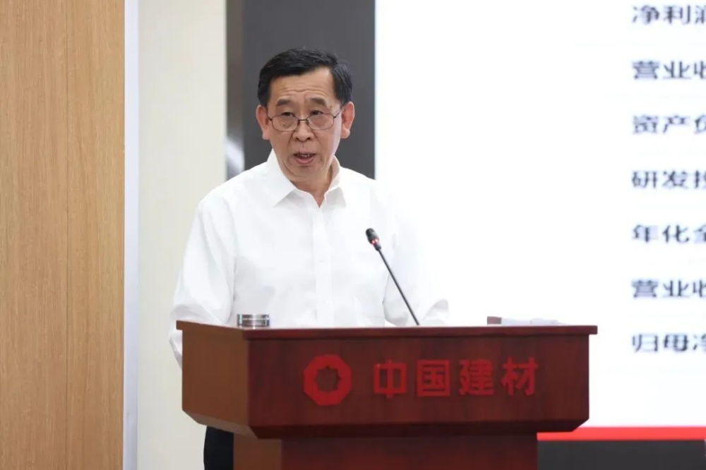 首页-玉祥集团迎接您