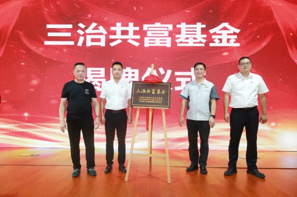 首页-玉祥集团迎接您