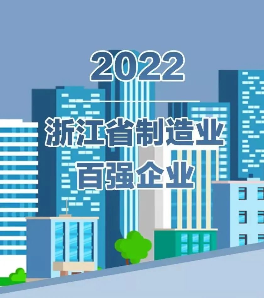 首页-玉祥集团迎接您