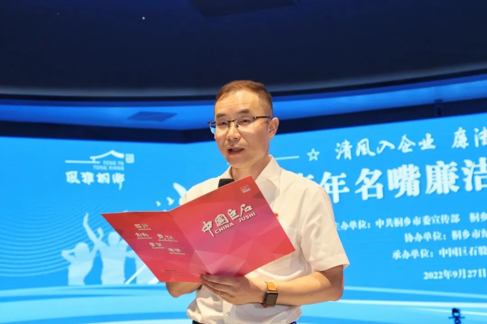 首页-玉祥集团迎接您