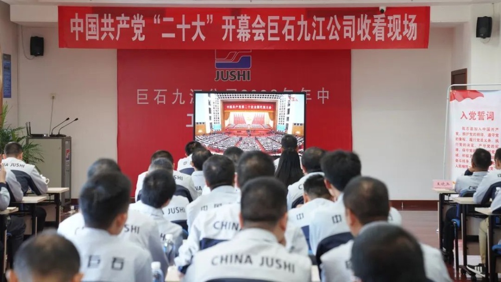 首页-玉祥集团迎接您