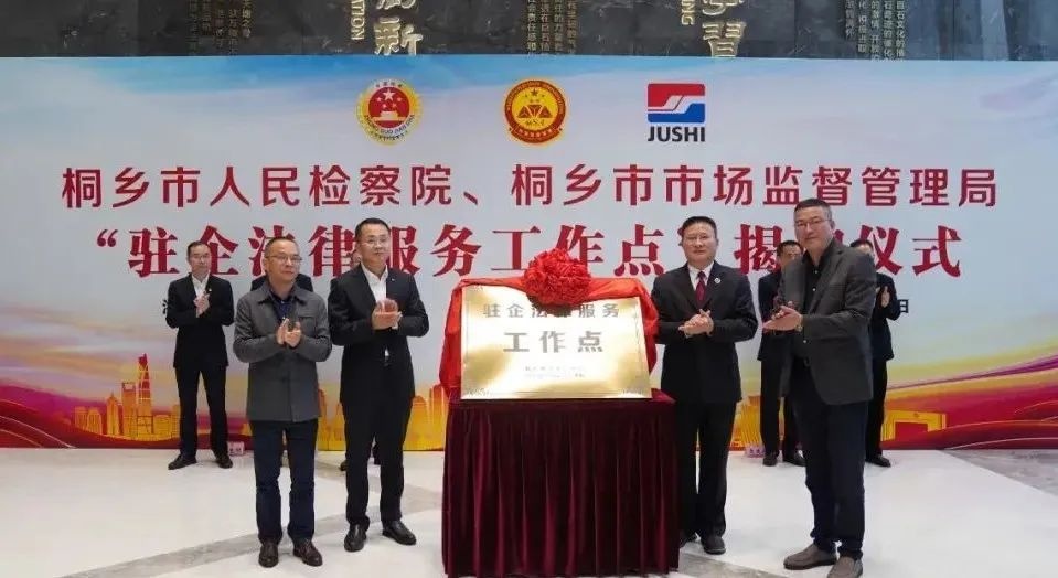 首页-玉祥集团迎接您