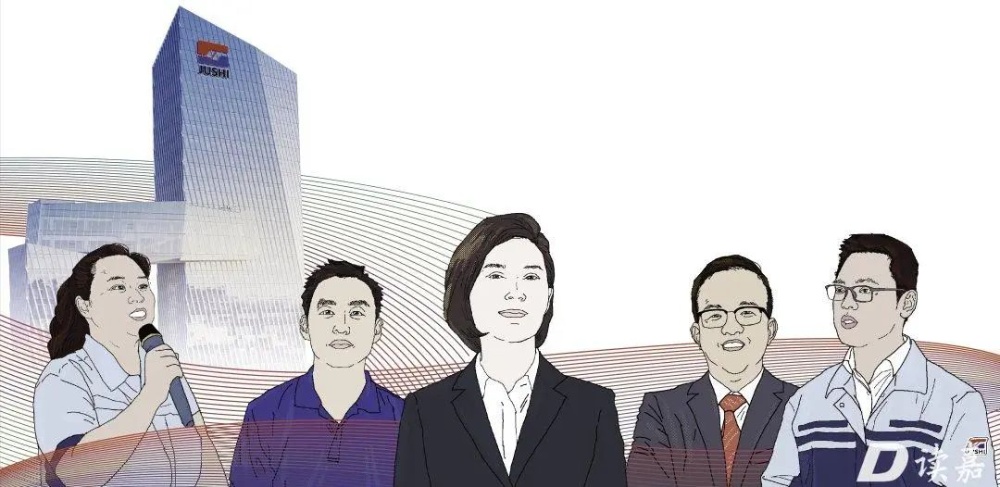 首页-玉祥集团迎接您