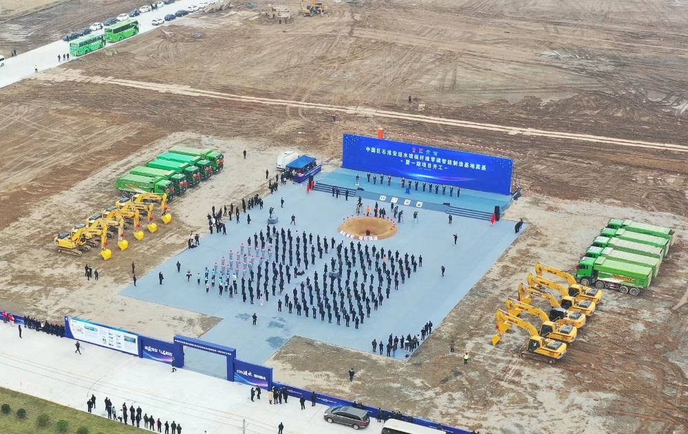 首页-玉祥集团迎接您