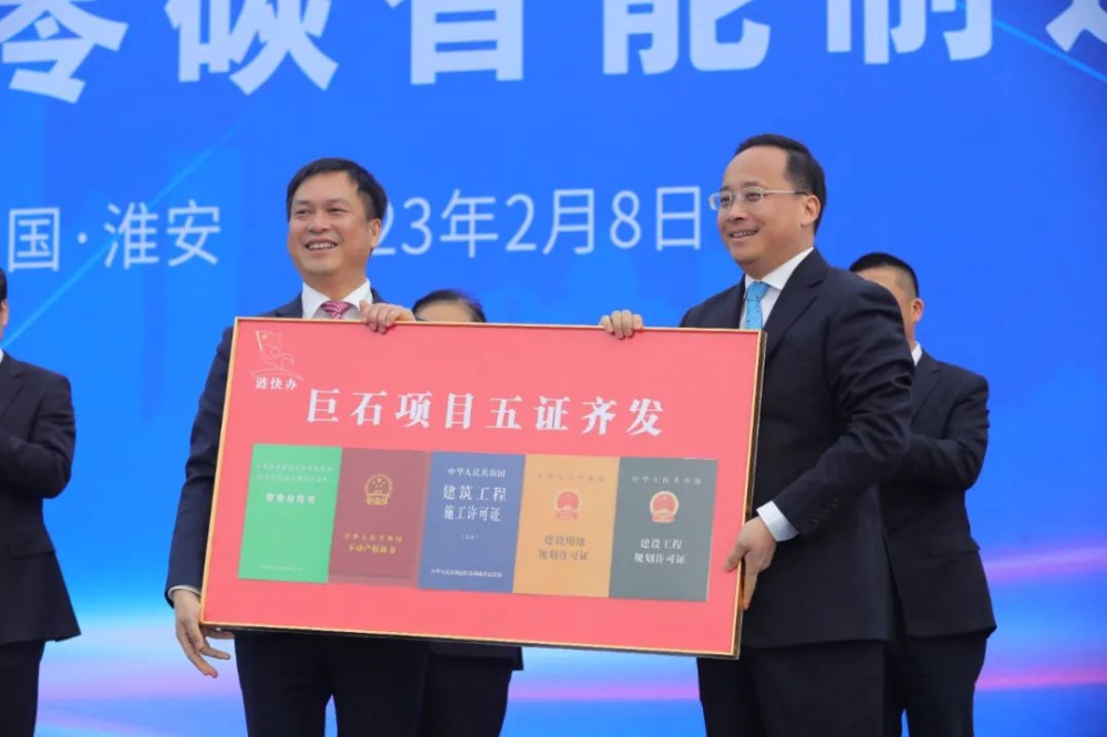 首页-玉祥集团迎接您