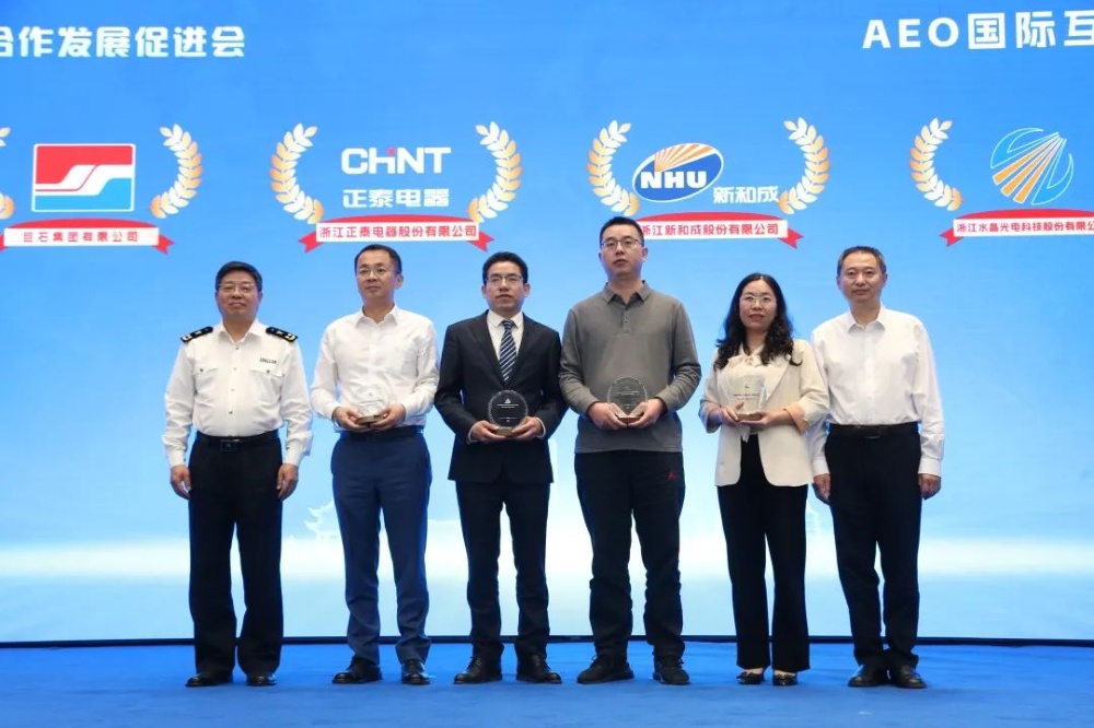 首页-玉祥集团迎接您