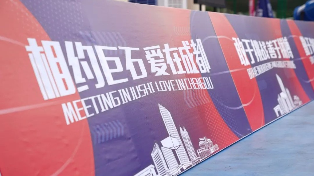 首页-玉祥集团迎接您