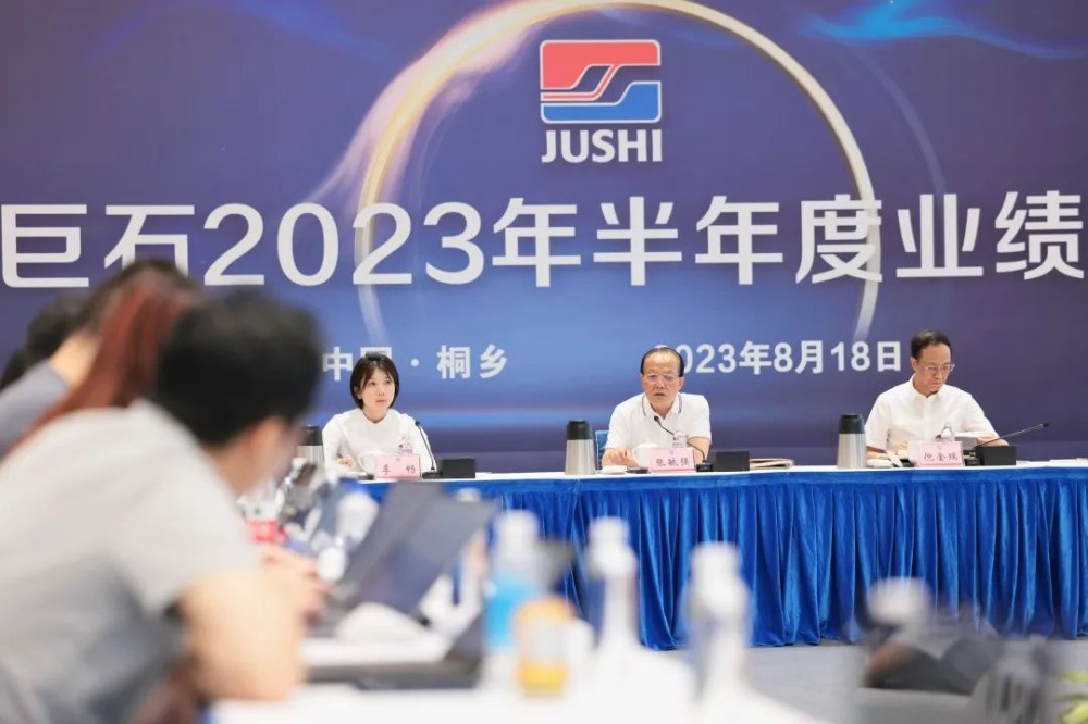 首页-玉祥集团迎接您