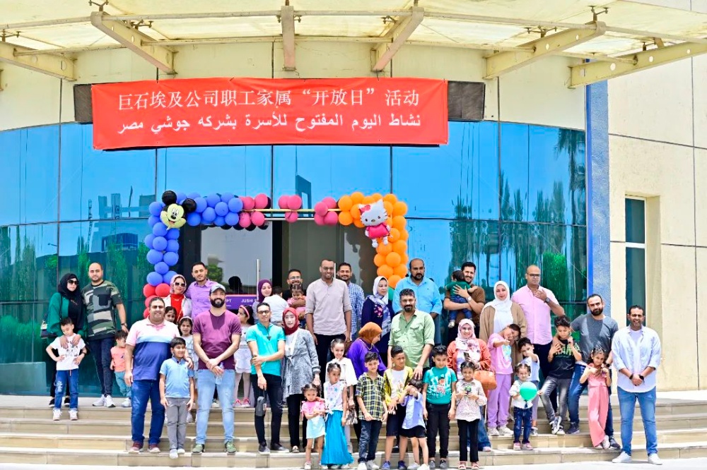 首页-玉祥集团迎接您