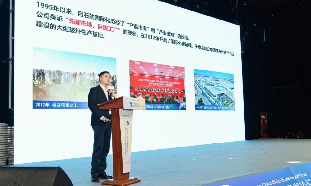 首页-玉祥集团迎接您