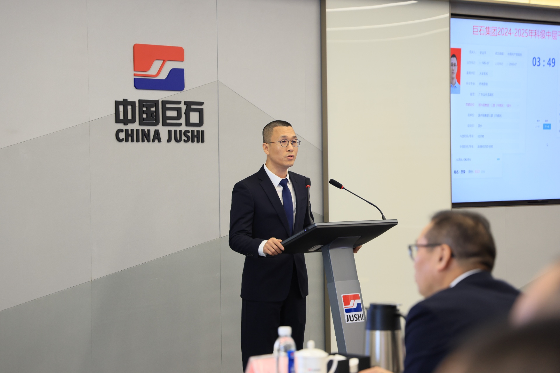 首页-玉祥集团迎接您